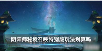 探索天麻炖鸽子 怎么弄 要非常详细,解决你的疑惑