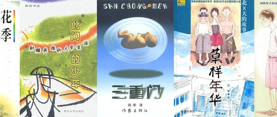 88影视